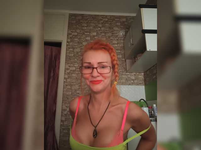 Ritia