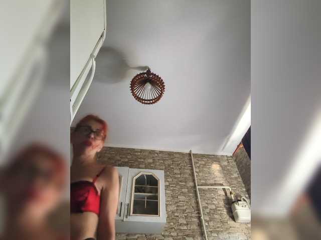 Ritia