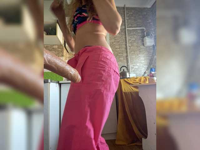 Ritia