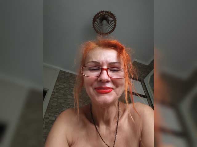 Ritia