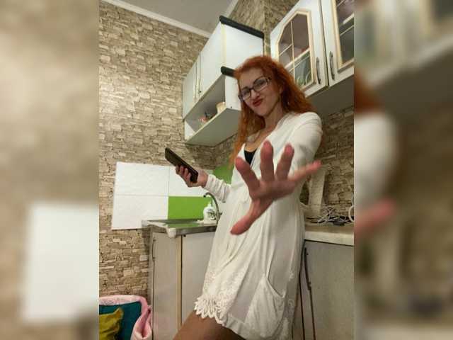 Ritia live cam preview