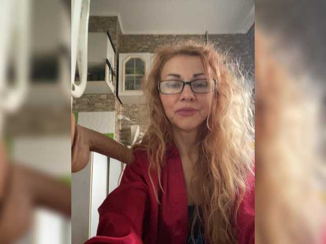 Ritia's BongaCams profile