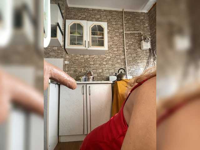 Ritia