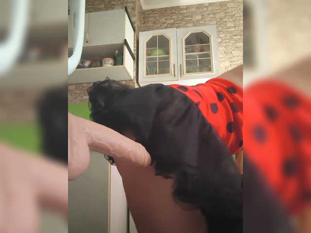Ritia