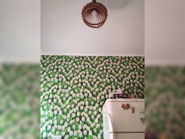Ritia