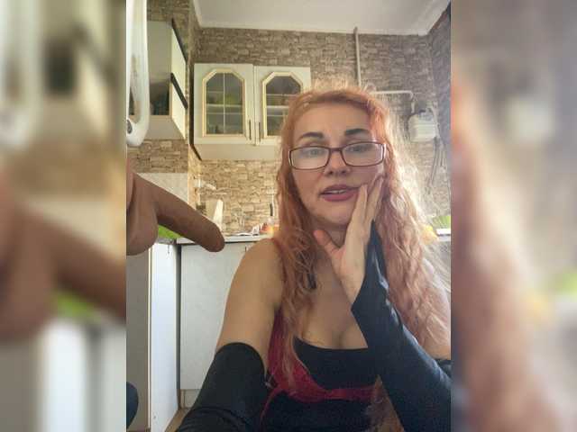 Ritia live cam on BongaCams