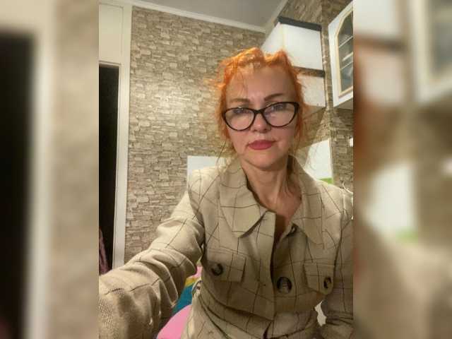 Ritia live cam