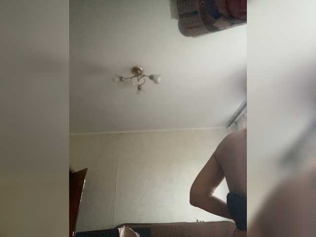 Ritia