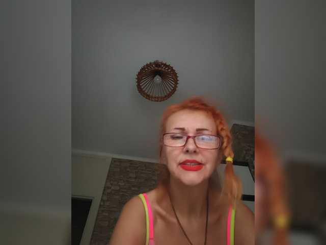 Ritia