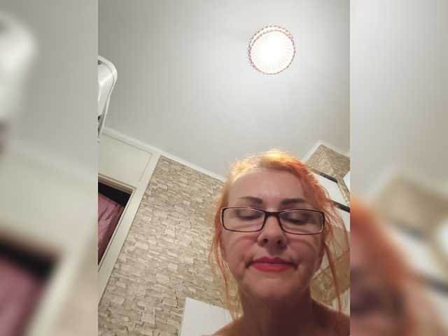 Ritia