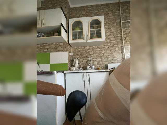 Ritia