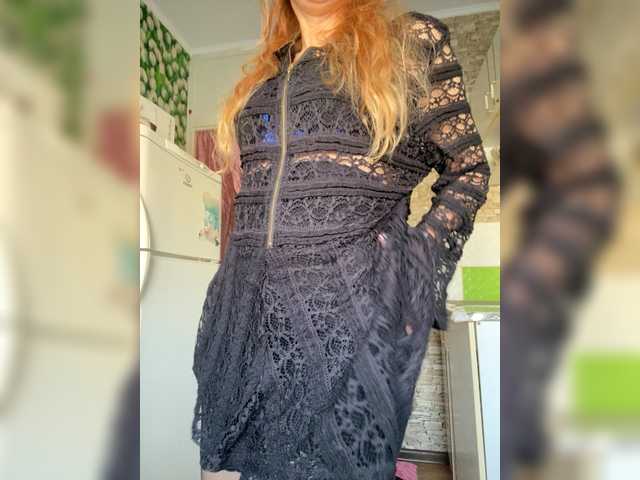 Ritia's BongaCams show and profile