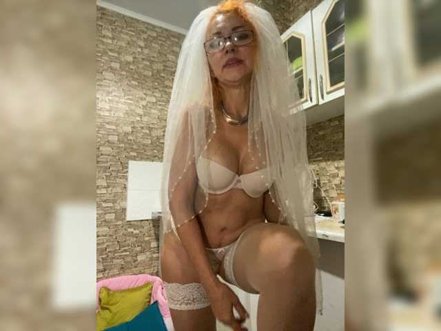 Ritia live cam preview