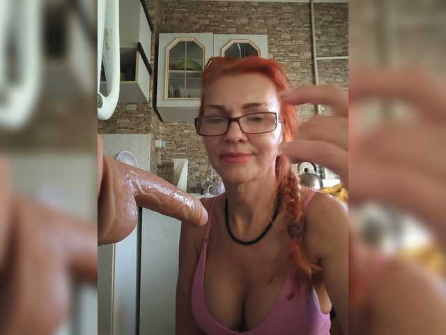 Ritia