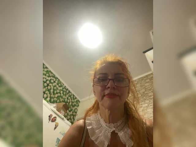 Ritia