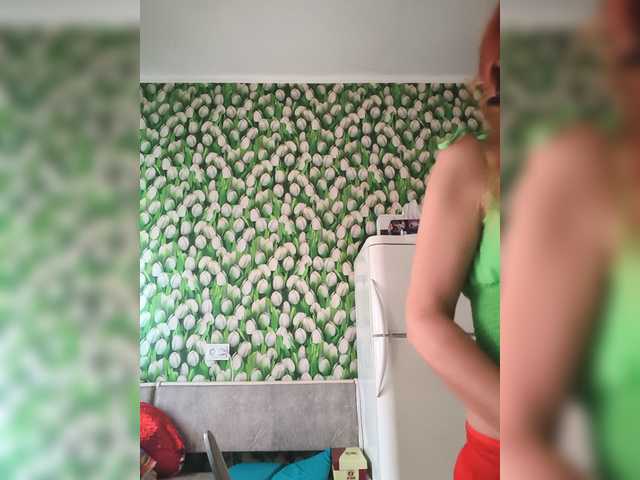 Ritia