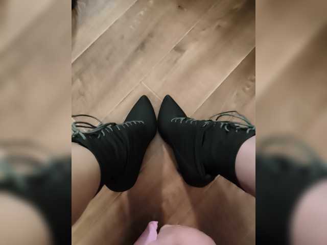 Ritia
