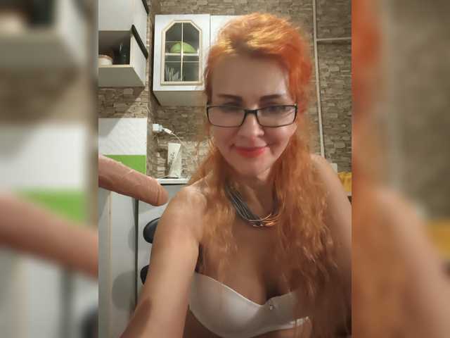 Ritia