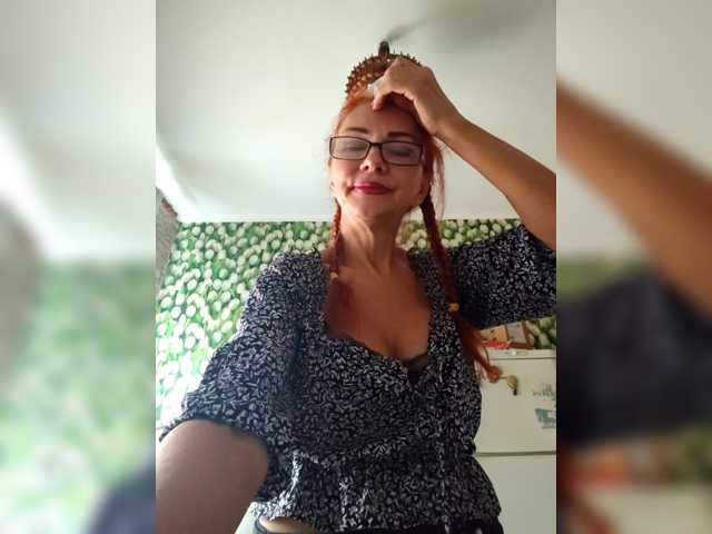 Ritia live cam