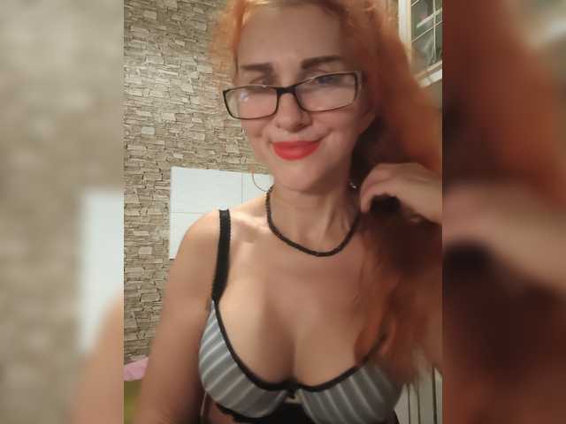 модель Ritia