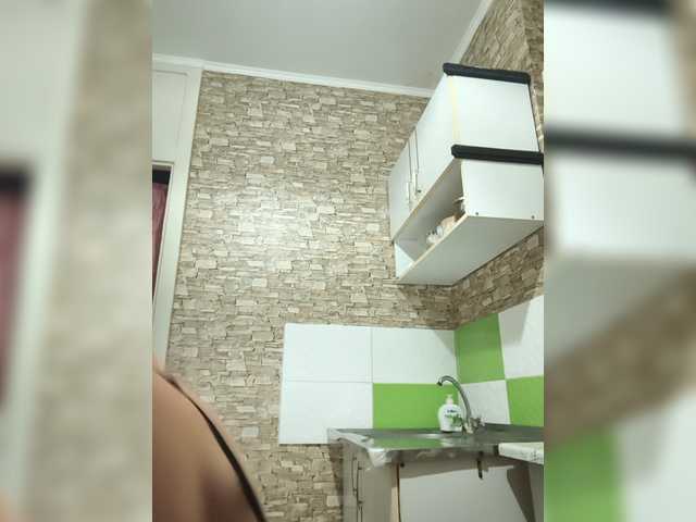 Ritia