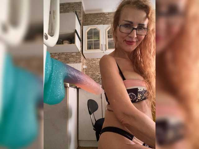 Ritia live cam