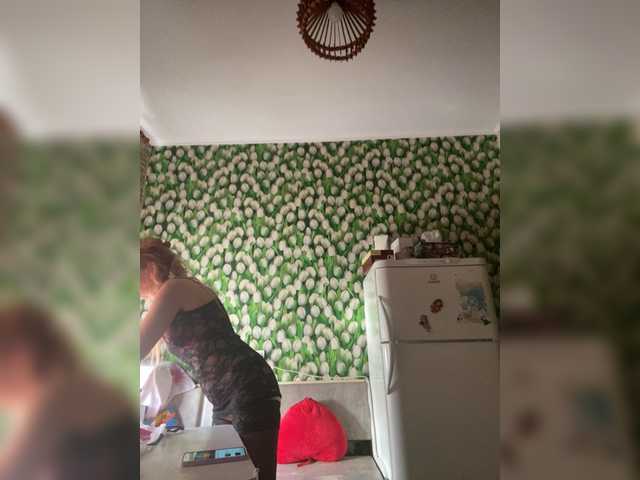 Ritia