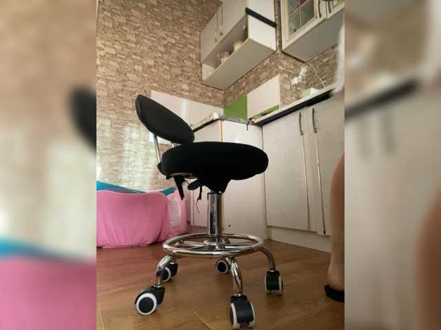 Ritia