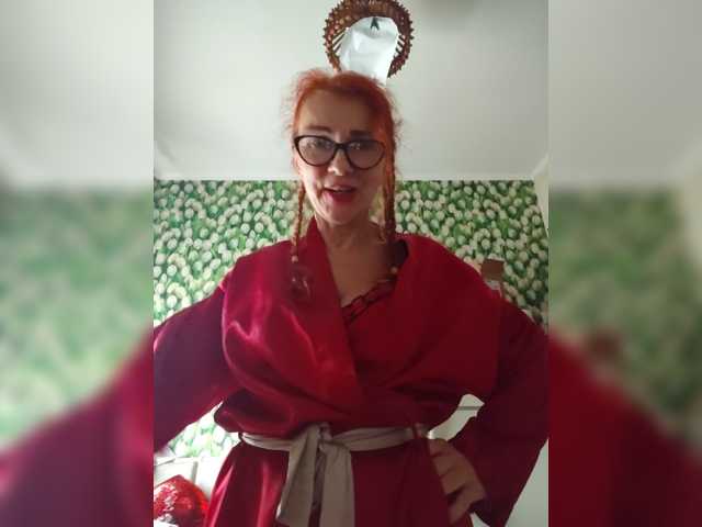 Ritia