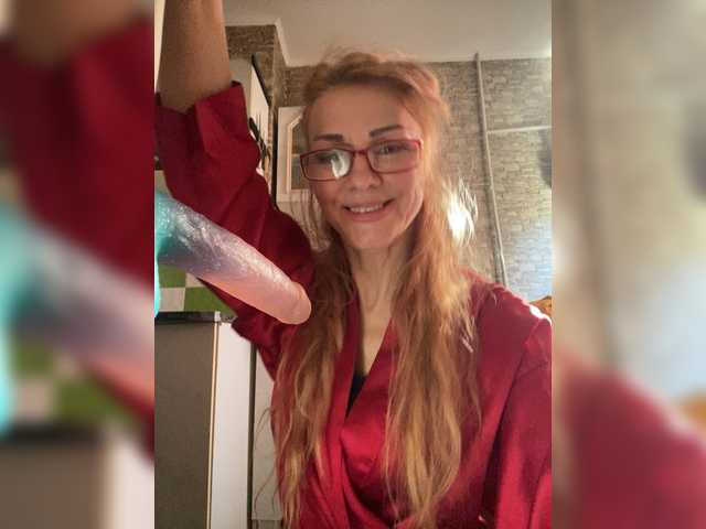 Ritia's BongaCams show and profile