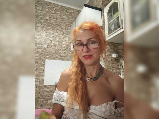 Ritia live cam preview