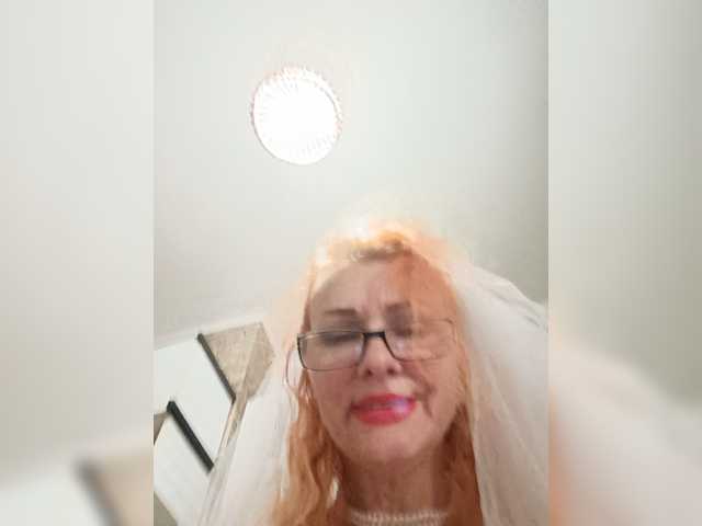 Ritia