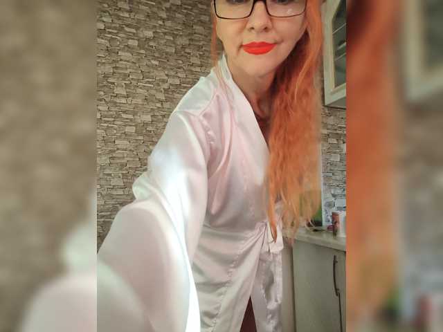 Ritia