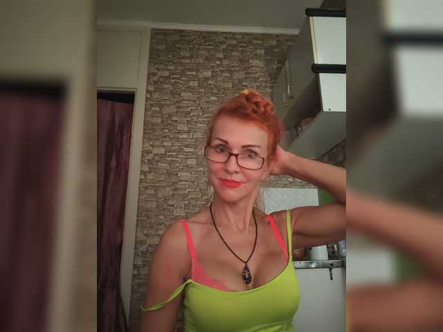 Ritia