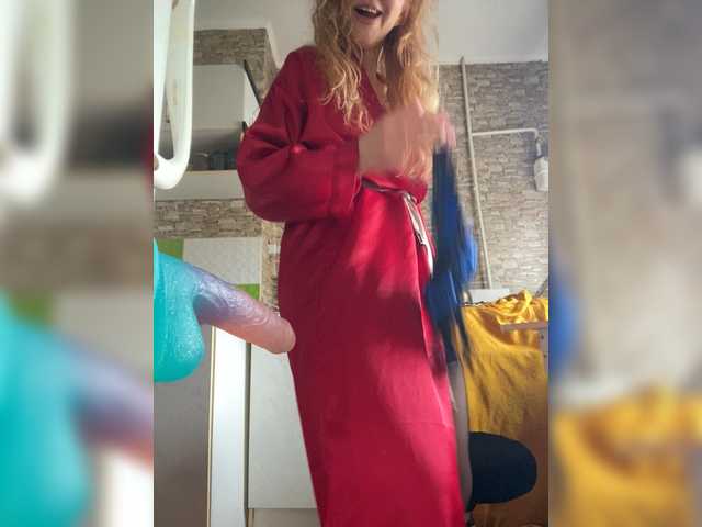 Ritia's BongaCams show and profile