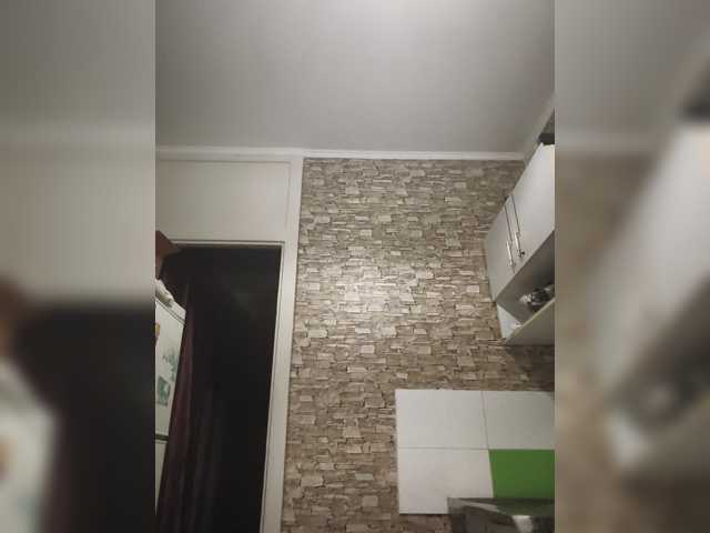Ritia