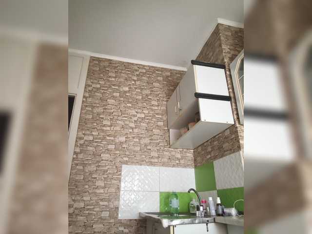 Ritia