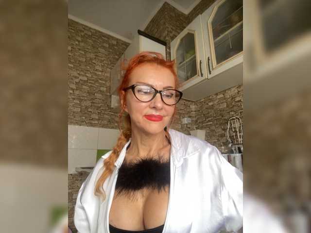 Ritia live cam preview
