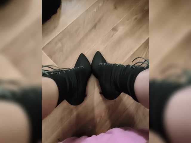 Ritia live cam preview