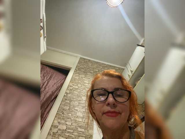 Ritia