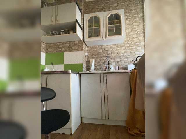 Ritia