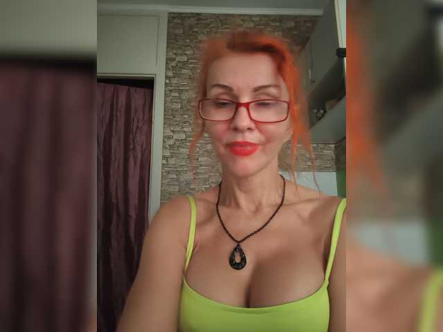 Ritia