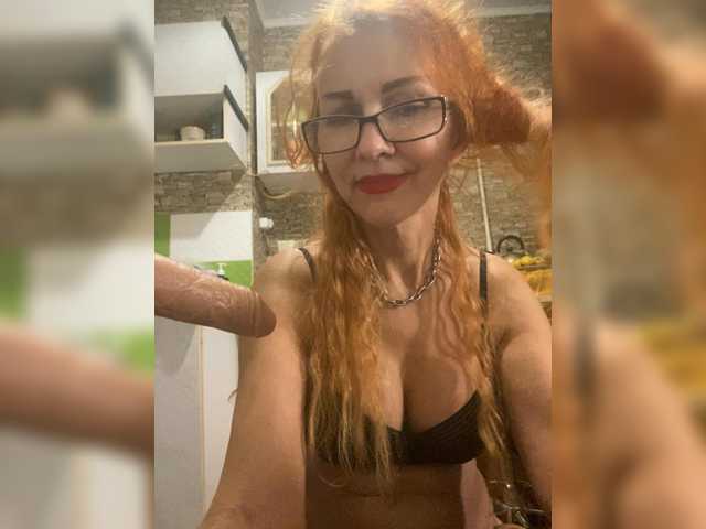 Ritia