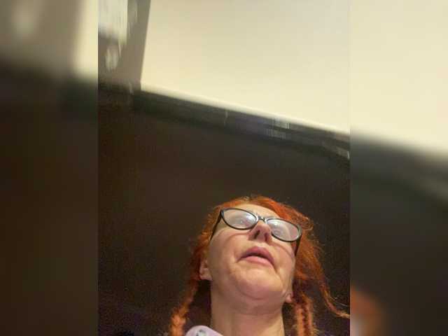 Ritia