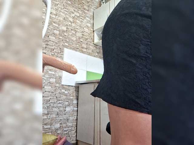 Ritia's BongaCams show and profile