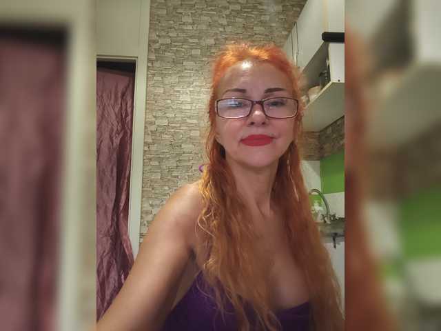 Ritia