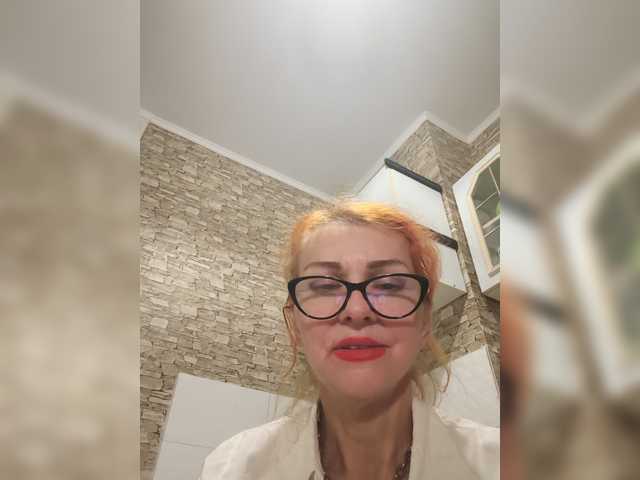 Ritia