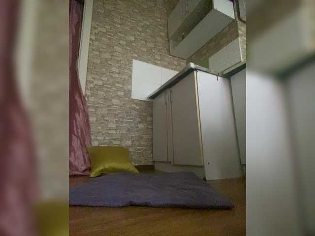 Ritia
