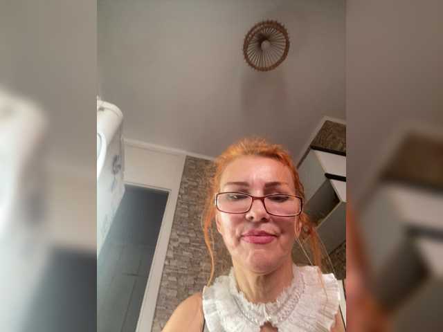 Ritia