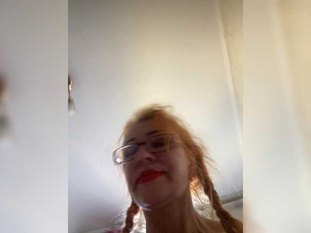 Ritia